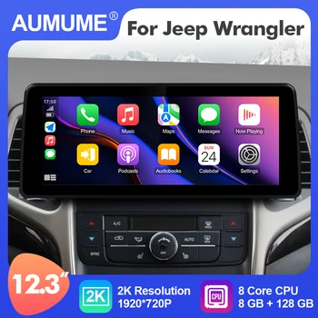 AUMUME 12,3 'Android 12 Автомагнитола Для Jeep/Wrangler/Commander/Grand Cherokee/Dodge Мультимедийный плеер GPS Навигация Carplay 2Din