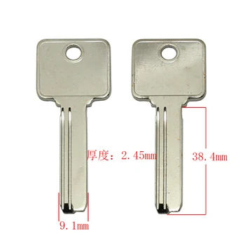 B680 House Заготовки для ключей от домашней двери Слесарные принадлежности Пустые ключи 10 шт./лот