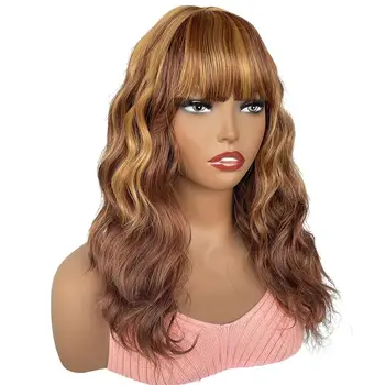 BCHR Короткий Коричневый Волнистый парик Боб с челкой длиной до плеч, Парики для женщин, Натуральные синтетические парики для вечеринки, косплей