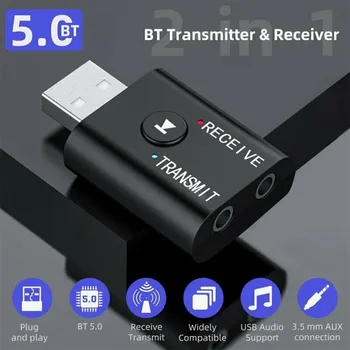 BT-совместимый Приемник-передатчик 5,0 2 В 1, Беспроводной Аудио Адаптер 3,5 мм USB Aux, Мощная Автомобильная аудиосистема, совместимая с Bluetooth IC