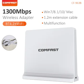 COMFAST Белый WiFi Адаптер USB2.0 1300 Мбит/с RTL8822BU Беспроводной AC USB Адаптер Сетевая карта Двухдиапазонный для Настольных ПК Ноутбук