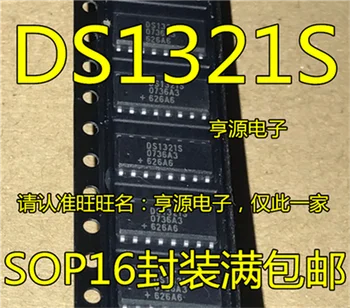 DS1321S DS1321 SOP-16