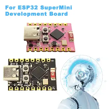 ESP32-C3 Плата разработки основная плата ESP32 супер мини плата разработки Плата разработки Bluetooth ESP32 WiFi E7C0
