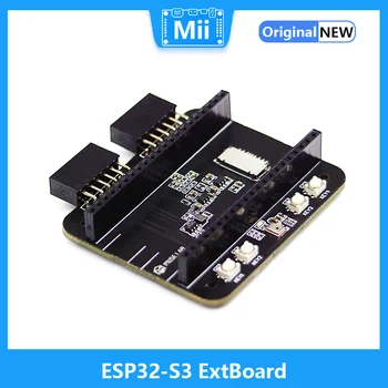 ESP32-S3 ExtBoard, Цифровой микрофон, Интерфейс камеры, Держатель SD-карты, Стандартные разъемы PMOD