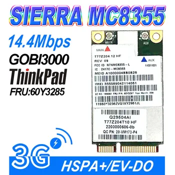 GOBI3000 MC8355 3G модуль FRU 60Y3257 GPS 3G Карта WWAN для W530 T430 X230 T430 L420 L530 T420i L430 X220 MC8355 x230i 3G КАРТЫ