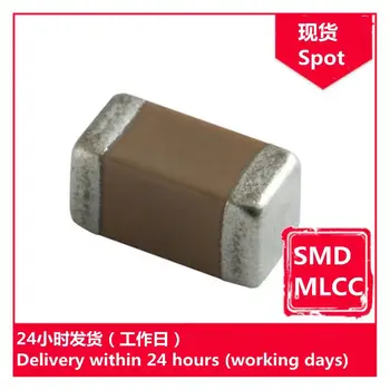 GRM31CR61A476KE15K 1206 47 мкФ К 10 В чип-конденсатор SMD MLCC
