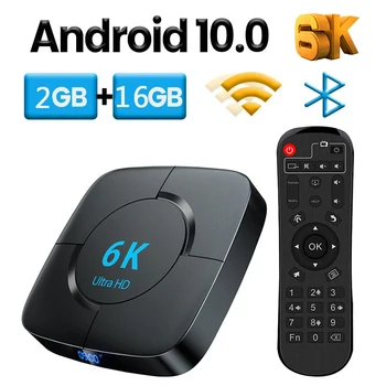 H616 Android 10,0 TV Box Голосовой Ассистент 6K 3D Wifi 2,4 G 5,8 G телеприставка 4 ГБ ОЗУ 32G 64G ПЗУ Медиаплеер Очень Быстрая Приставка Top Box