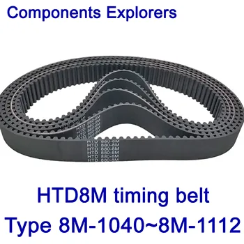 HTD8M Резиновые ремни с замкнутым контуром синхронная ширина ремня 10/15/20/25 мм HTD 8M-1040/1048/1056/1064/1072/1080/1088/1096/1104/1112