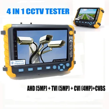 IV8W Тестирование видеосигнала 5 дюймов TFT LCD 8MP TVI AHD 8MP CVI CVBS Аналоговый Тестер Видеонаблюдения VGA HDMI Вход Камера Тестер Видеомонитора