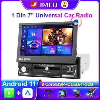 JMCQ 1 Din Автомобильный радиоприемник, GPS-навигация, 7 