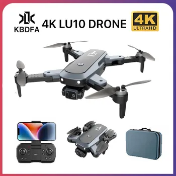 KBDFA LU10 Drone Профессиональный Дрон с двойной Камерой 4K HD, Оптическая Локализация Потока, Четырехстороннее Предотвращение Препятствий, Квадрокоптер, Игрушка В Подарок