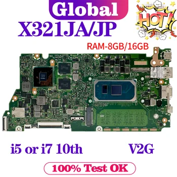 KEFU X321JA Материнская плата Для ASUS X321JP X321J X321JQ I321J S333J Материнская плата ноутбука i5 i7 10-го поколения RAM-8 ГБ/16 ГБ V2G