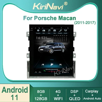 Kirinavi для Porsche Macan 2011-2017 Android 9,0 Автомобильный радиоприемник DVD Мультимедийный видеоплеер Стерео Автонавигация GPS DSP WIFI BT