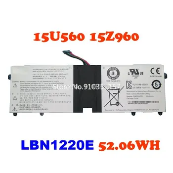 LBN1220E Аккумулятор для ноутбука LG 15U560 15UD560 LG15U56 15Z960 15Z960-G 15Z960-G.AA12J 15Z960-G.AA1GJ LBN1220E 52,06 Втч