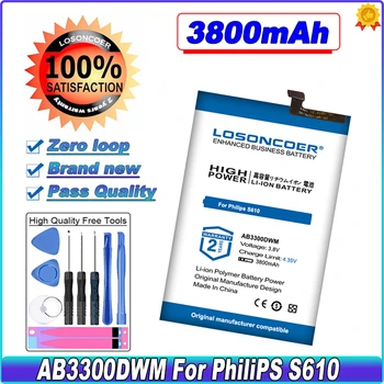 LOSONCOER 3800 мАч AB3300DWM Аккумулятор для мобильного телефона Philips S610 + Бесплатные инструменты