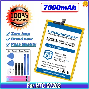 LOSONCOER Q7202 Аккумулятор емкостью 7000 мАч для мобильного телефона HTC Desire 20 Plus Desire 20 +