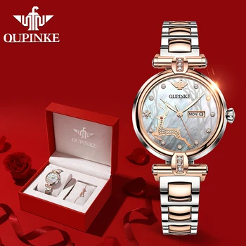 OUPINKE Роскошные Автоматические часы для женщин с сапфировым стеклом, водонепроницаемые механические наручные часы, Женский браслет, подарочный набор с бриллиантами