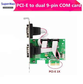PCI serial card PCI-E для двойной 9-контактной COM-карты, 2 порта RS232, поддержка платы расширения настольного компьютера, плоттер, 1 шт., бесплатная доставка