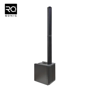 RQSONIC AC39 деревянный корпус черный Профессиональный массив наружных BT-усилителей active pa column speaker