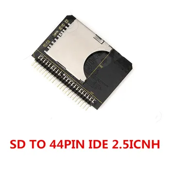 SD-карта к 2,5-дюймовому IDE-адаптеру SDHC/SDXC Конвертер Карт памяти в жесткий диск ноутбука 44-Контактный разъем 44-контактный Адаптер SD 3.0 Конвертер