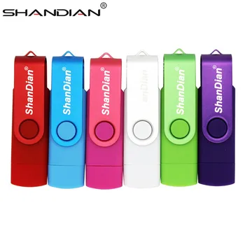 SHANDIAN USB Флэш-Накопитель Реальной емкости 64G 8G OTG Pen Drive 32G 16G Micro USB Смартфон флешка для большого пальца Memory Stick USB-накопитель