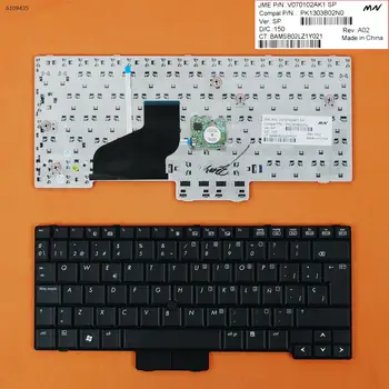 SP Клавиатура для ноутбука HP 2530P ЧЕРНАЯ Без РАМКИ с пинтовой ручкой