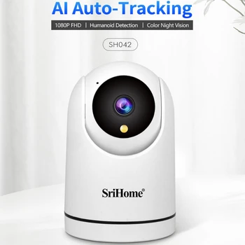 Srihome SH042 HD 1080P IP-Камера Wifi Домашняя Умная с Автоматическим отслеживанием Безопасности CCTV Видеонаблюдение Corlor Ночного Видения Радионяня