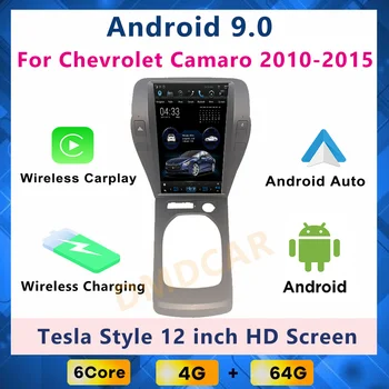 Tesla styleTesla style Android 10 радио 4G GPS Мультимедийный видеоплеер Carplay DVD для Chevrolet Camaro 2010-2015
