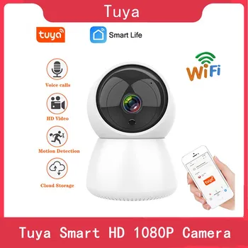Tuya Smart HD 1080P WIFI IP-камера Камера видеонаблюдения с Автоматическим отслеживанием Умный дом Безопасность Беспроводной Домашний монитор с Wi-Fi в помещении