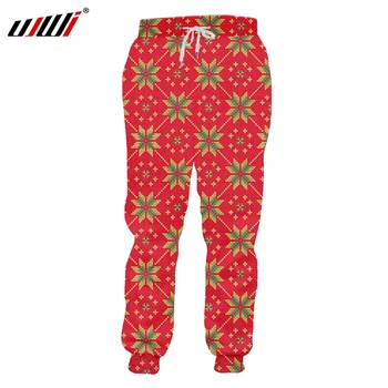 UJWI/спортивные штаны с 3D принтом для мужчин и женщин, красные рождественские забавные праздничные подарки в виде снежинок, повседневные спортивные штаны для бега трусцой, крутые штаны