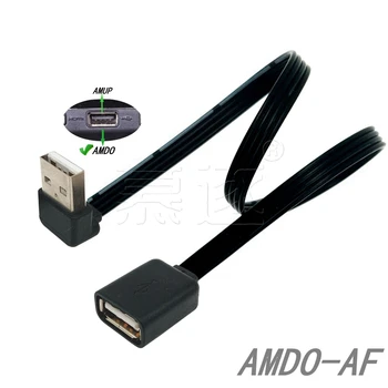 USB 2.0 A от мужчины к женщине 90 Угловой удлинительный кабель-адаптер USB2.0 от мужчины к женщине вправо/влево/вниз/вверх Черный кабельный шнур