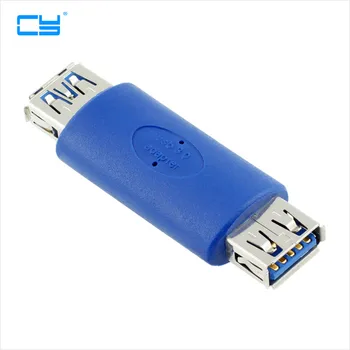 USB 3,0 Тип A Разъем-розетка Адаптер USB3.0 AF-AF Муфта F/F Для смены пола Удлинитель Конвертер для Ноутбука 1 шт.