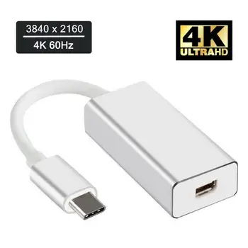 USB-адаптер Type C к Mini DisplayPort DP C 3.1 Поддерживает конвертер 4K HDTV для мужчин и женщин Для компьютерных кабелей Macbook