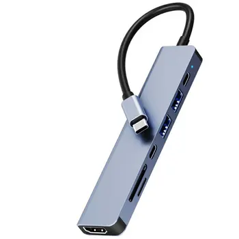 USB-концентратор, совместимый с Type C и HDMI, Двойной PD, многопортовый концентратор 