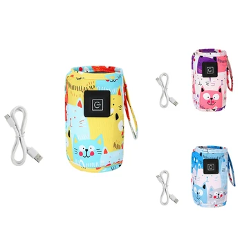 USB-подогреватель для молока и воды, Дорожная коляска, изолированная сумка, Портативный Подогреватель бутылочек для кормления младенцев Зимой на открытом воздухе -желтый