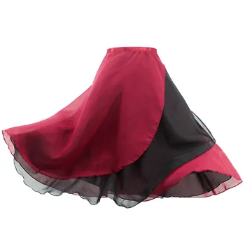USHINE Длинная балетная юбка с запахом, женское лирическое шифоновое балетное платье, 2 слоя юбок, двухслойная танцевальная юбка для девочек, два слоя, двухцветная обертка