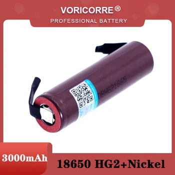 VariCore Новая аккумуляторная батарея HG2 18650 3000 мАч 18650HG2 3,6 В разряда 20A, специальные батареи + никель 