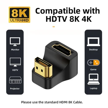 Xiwai HDMI 2.1 HDMI Type-A для мужчин и женщин, U-образный удлинитель с углом наклона 360 градусов, конвертер