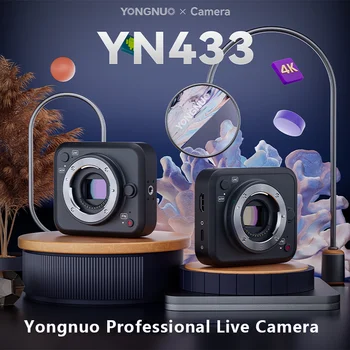 YONGNUO YN433 HD Live M4/3 Frame USB-камера, Сменный объектив для видеоконференции, Обучающая камера, видеосъемка на открытом воздухе