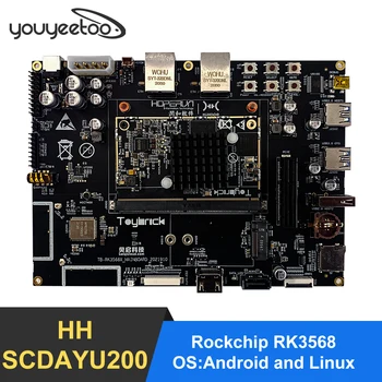 youyeetoo HH-SCDAYU200 Rockchip RK3568 OpenHarmony Development Kit 2 ГБ LPDRR4 + 8 ГБ графического процессора eMMC Mali-G52 Поддерживает Android, Linux