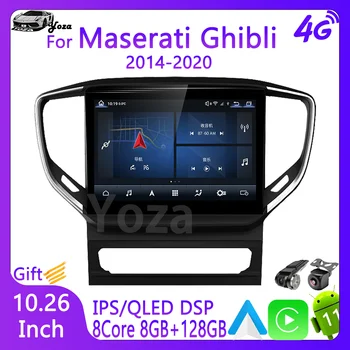 Yoza Carplay Автомобильный Радиоприемник Для Maserati Ghibli 2014-2020 Android11 Мультимедийный плеер с Сенсорным экраном GPS Навигация Стерео 5G WIFI