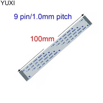 YUXI для гибкого кабеля FFC /FPC соединительный провод плоский 9-контактный / шаг 1,0 мм / длина 100 мм