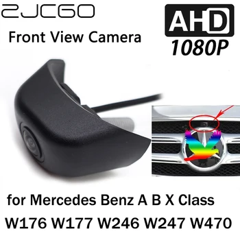 ZJCGO Автомобильный Вид Спереди с ЛОГОТИПОМ Парковочная Камера AHD 1080P Ночного Видения для Mercedes Benz A B X Class W176 W177 W246 W247 W470