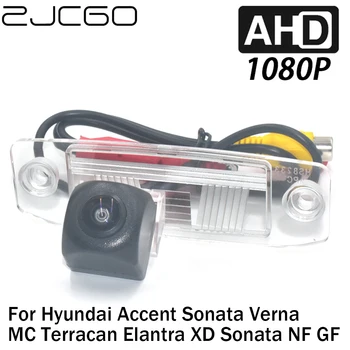 ZJCGO Камера заднего Вида Автомобиля с обратной резервной Парковкой AHD 1080P для Hyundai Accent Sonata Verna MC Terracan Elantra XD Sonata NF GF