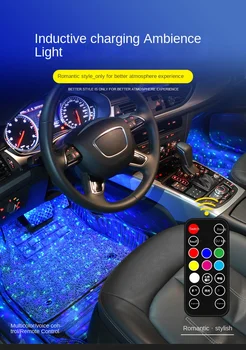 Автомобильная светодиодная атмосферная лампа, USB-зарядка в машине, переоборудованная, без проводов, семицветная атмосферная лампа с голосовым управлением