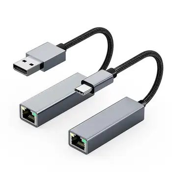 Адаптер Ethernet Портативный Адаптер Ethernet К USB Беспроводной К Проводному Адаптеру Ethernet К USB USB Ethernet Адаптер С широким