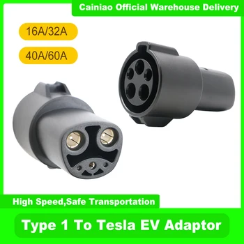 Адаптер EVSE Tesla для зарядного устройства для электромобилей Тип адаптера 1 J1772 для подключения к разъему Tesla Портативный Простая установка