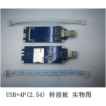 адаптер mini pci-e для USB-передачи данных Pcie на USB-карту включает слот SIM-карты UIM USB + 4P (2,54) для Telit LM960 LM940 LE910 и т. Д