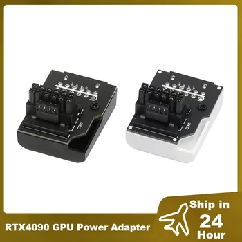 Адаптер Интерфейса питания видеокарты RTX4090, 16-контактный разъем ATX3.0 12VHRWR рулевой головки, 12 + 4 порта, Разъем блока питания графического процессора MOD ROG
