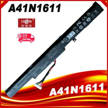 Аккумулятор A41N1611 A41LP4Q для ASUS ROG STRIX GL753V GL752VW FX53VD
